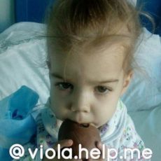 Сбор для помощи шымкентской девочке Виоле Балан закрыт