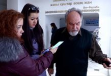 Первый в стране археологический музей на базе вуза открылся в ЮКО