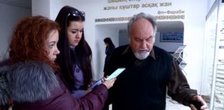 Первый в стране археологический музей на базе вуза открылся в ЮКО