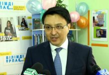 Зампред НПП «Атамекен» дарит книги молодежи