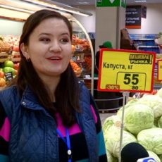 «Фиркан» — легко экономить, удобно покупать