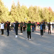 Утренняя зарядка в дендропарке в честь 15-летия РАБАТа