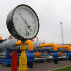 АО «Интергаз Центральная Азия» предупреждает об отключении газа