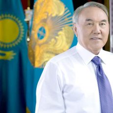 1 декабря – День Первого Президента Республики Казахстан