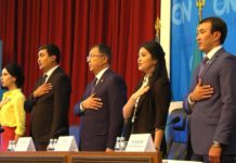 На встрече с молодежью аким ЮКО Жансеит Туймебаев вспомнил «дедушку Ленина» На встрече с молодежью аким ЮКО Жансеит Туймебаев вспомнил "дедушку Ленина"