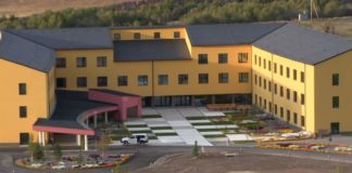 Кампус университета Центральной Азии открылся в кыргызском Нарыне