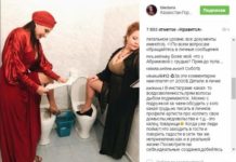 Туалет шымкентского театра прославила российская актриса