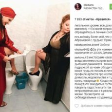 Туалет шымкентского театра прославила российская актриса