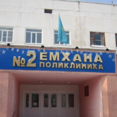 Участковые поликлиники № 2 не ходят на вызовы, а лишь обзванивают больных