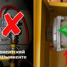 Проблемы с газом в Шымкенте. Расследование диванного эксперта