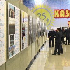 Историю Президента Казахстана в фотографиях показали Шымкенту
