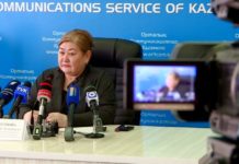 Озвучены результаты проверки Туркестанского психоневрологического учреждения ЮКО