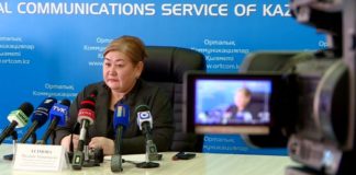 Озвучены результаты проверки Туркестанского психоневрологического учреждения ЮКО