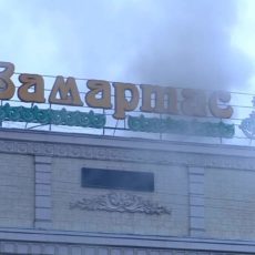 В Шымкенте загорелся крупный зал торжеств