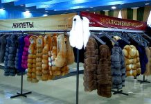 Эксклюзивные изделия из меха к Новому году предлагает «Союз меха»
