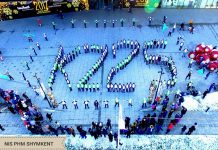 Флешмоб «Интеллектуальная нация»