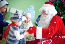 Славянский этнокультурный центр приглашает всех желающих на елку