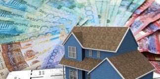 С 2017 года казахстанцы будут по-новому платить налог на имущество