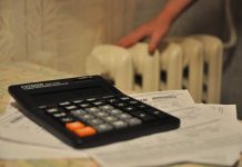 Антимонопольный комитет ЮКО считает, что ошибок в счетах за тепло нет