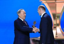 В Шымкенте продолжается прием заявок на участие в конкурсе «Алтын Сапа» Премия Алтын сапа