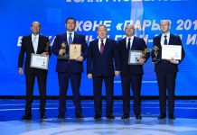 АО «Химфарм» стало обладателем гран-при конкурса «Алтын сапа» за качество