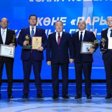 АО «Химфарм» стало обладателем гран-при конкурса «Алтын сапа» за качество