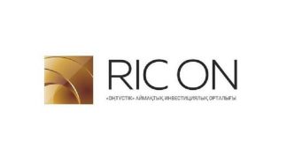 РИЦ «ОҢТҮСТІК» профинансировал 1608 проектов