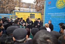 В Шымкенте введены в эксплуатацию газораспределительные сети, прошедшие модернизацию