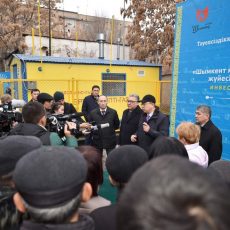 В Шымкенте введены в эксплуатацию газораспределительные сети, прошедшие модернизацию