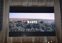 В Шымкенте состоялась премьера полнометражного фильма «Семья»