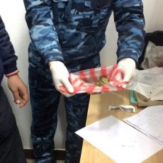 Пограничники изъяли наркотики у гражданина Узбекистана