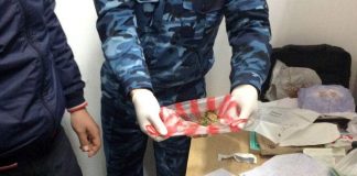 Пограничники изъяли наркотики у гражданина Узбекистана