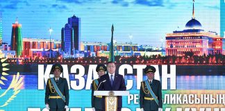 В ЮКО прошло торжественное мероприятие в честь 25-летия Независимости РК