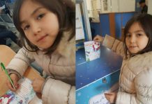 В Шымкенте принимаются письма деду Морозу