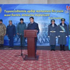 Шымкентскому горвоенкомату построят новое здание