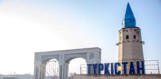Город Туркестан в ЮКО становится культурной столицей Тюркского мира
