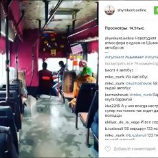 Новогодний автобус в Шымкенте развозит пассажиров