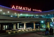 Сулейменов заявил, что президент поддерживает переименование Алматы. Его советник опроверг это