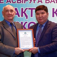 В организации русских и славян ЮКО новый руководитель