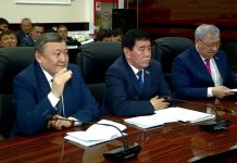 Депутаты маслихата ЮКО согласовали бюджет и раскритиковали работу МПС