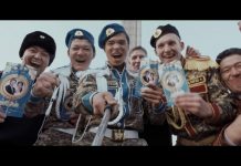 Праздничный клип «Казахская свадьба» обсуждают в сети