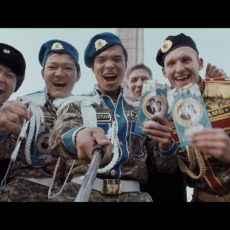 Праздничный клип «Казахская свадьба» обсуждают в сети