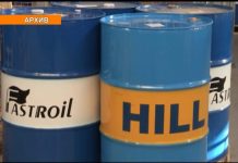 По факту взрыва на наливочной станции в Шымкенте возбуждено уголовное дело