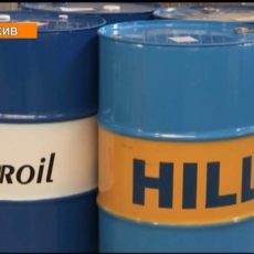 По факту взрыва на наливочной станции в Шымкенте возбуждено уголовное дело