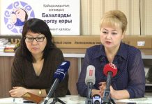 6 миллионов тенге требуется на раскрытие статуса ВИЧ-инфицированных детей в Шымкенте