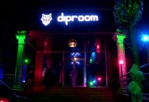 На открытие ночного клуба Diproom в Шымкент приехал DJ Миша Кляйн