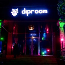 На открытие ночного клуба Diproom в Шымкент приехал DJ Миша Кляйн