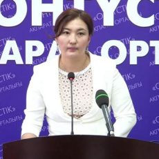 Назначена апелляция по иску Альбины Елшиевой к аппарату акима ЮКО