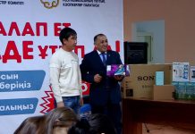 За требование чека шымкентцы получили бытовую технику от департамента госдоходов