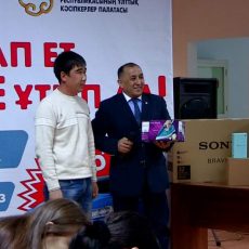 За требование чека шымкентцы получили бытовую технику от департамента госдоходов